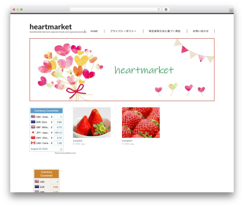 minimum WordPress theme - heartmarket.net