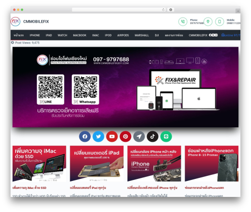 Designil PDPA Thailand (pdpa-thailand) free WordPress plugin - cmmobilefix2011.com Designil PDPA Thailand (pdpa-thailand) free WordPress plugin - cmmobilefix2011.com