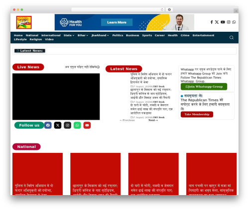Cotlas admin WordPress plugin - therepublicantimes.co