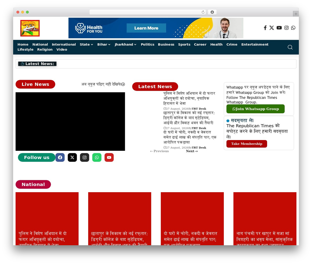 Foxiz child theme WordPress - therepublicantimes.co