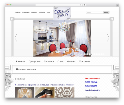1 flash gallery WordPress plugin - visson-dmitrov.ru