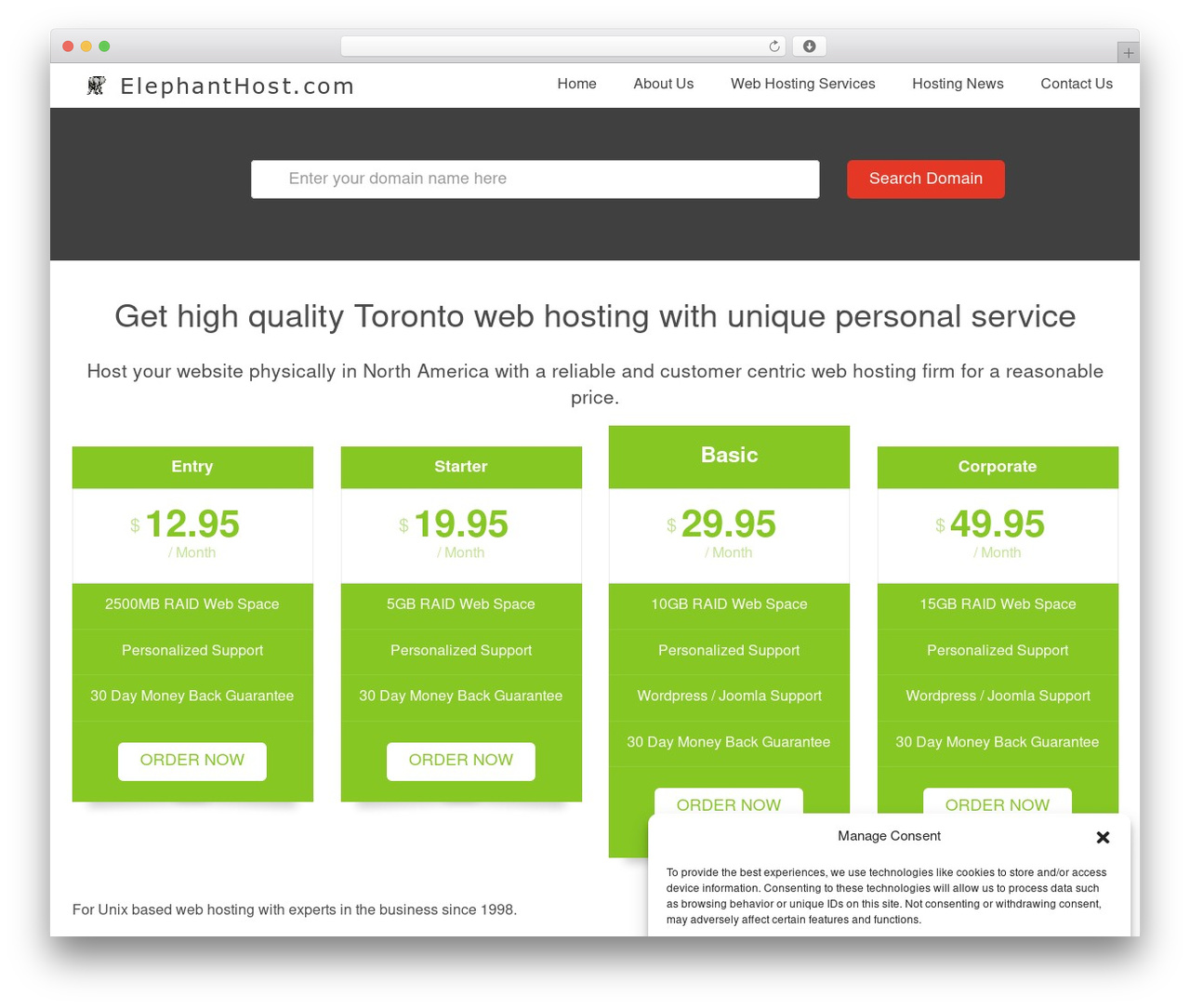 Lambda Child Theme WordPress theme - elephanthost.com