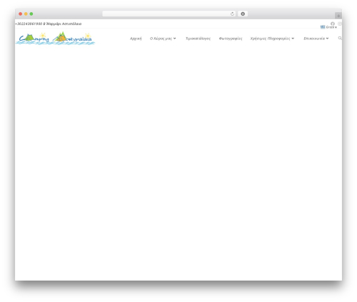 Random Banner (random-banner) free WordPress plugin - astypalaiacamping.gr