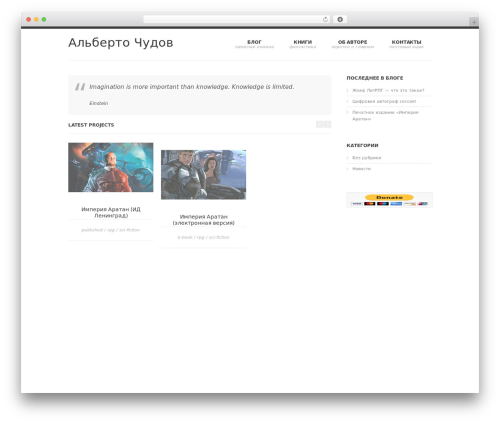 googleCards (googlecards) free WordPress plugin - tchudov.ru