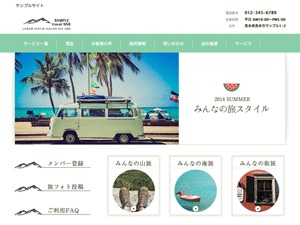 turtle-e　theme best WordPress theme by naoya tsubomatsu