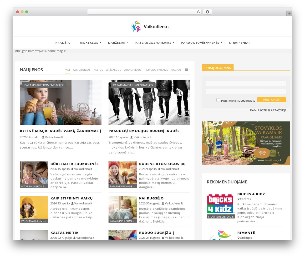 Javo Directory WordPress theme design - vaikodiena.lt Javo Directory WordPress theme design - vaikodiena.lt