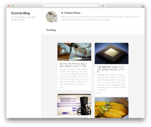 Inunity theme WordPress free - a-1homeplans.com Inunity theme WordPress free - a-1homeplans.com