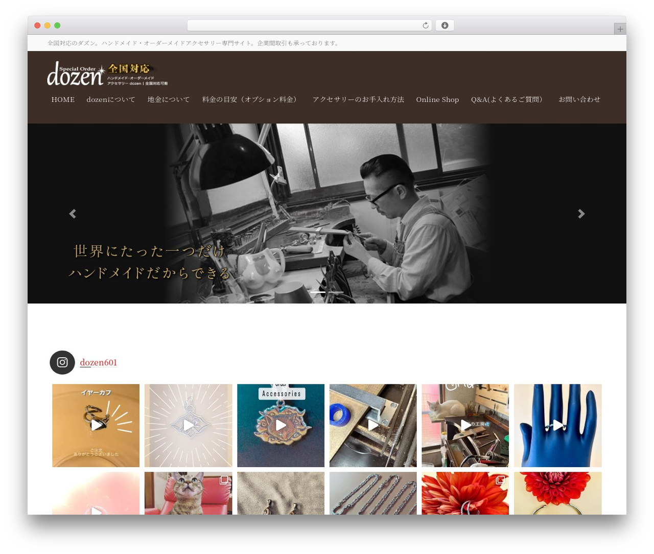 lightning-pro-child theme WordPress - metalwork-dz.com lightning-pro-child theme WordPress - metalwork-dz.com