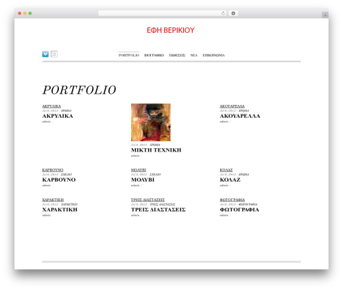 Simfo WordPress theme - verikiou.com