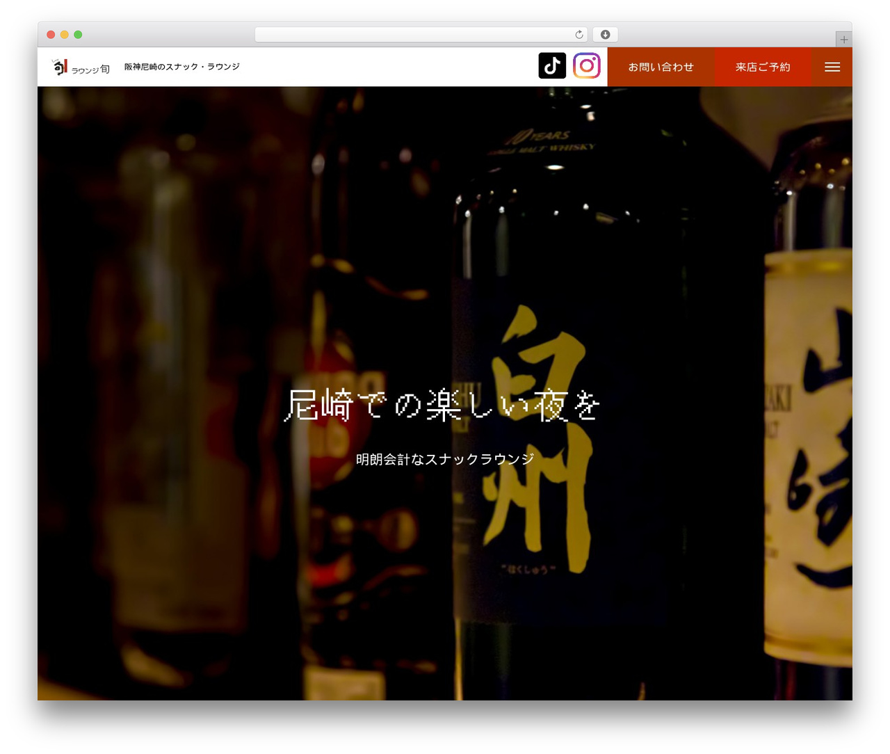 WordPress theme MASSIVE - loungeshun.com WordPress theme MASSIVE - loungeshun.com