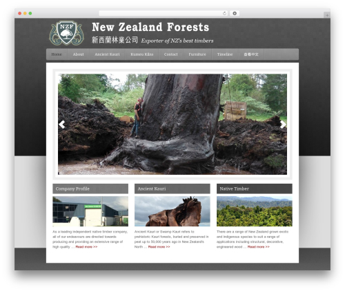 WordPress website theme Associate Child Theme - nzforests.co.nz