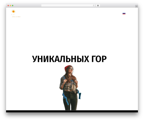 Draw attention pro WordPress plugin - traveltajikistan.tj