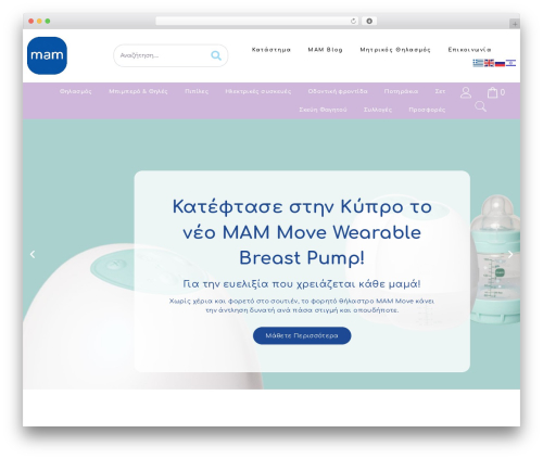 Woo Coupon URL (woo-coupon-url) free WordPress plugin - mambabycy.com Woo Coupon URL (woo-coupon-url) free WordPress plugin - mambabycy.com