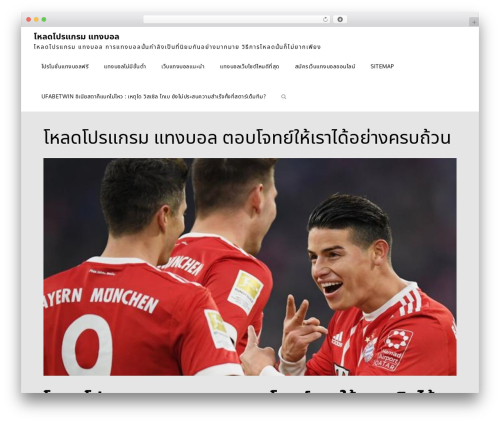 Code Manas WP theme - muratacreative.com