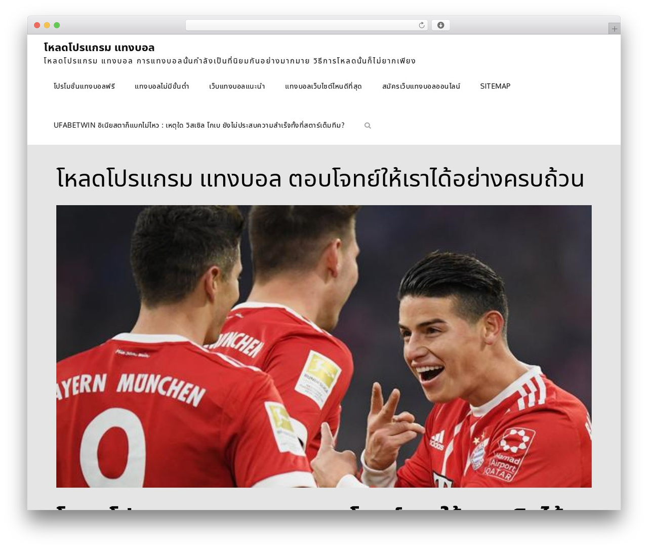 Code Manas WP theme - muratacreative.com