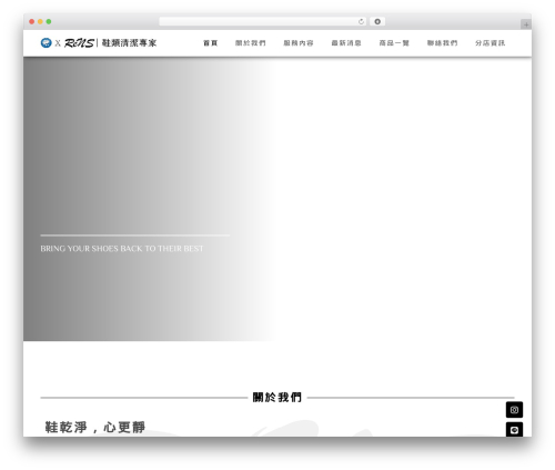 Checkout Field Editor (Checkout Manager) for WooCommerce (woo-checkout-field-editor-pro) free WordPress plugin - rens.com.tw