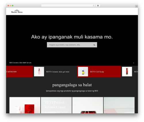 TOKI WordPress theme - beauty-item.net