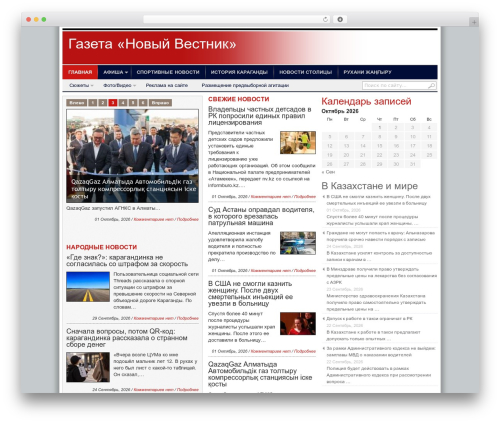 Special Text Boxes (wp-special-textboxes) free WordPress plugin - nv.kz Special Text Boxes (wp-special-textboxes) free WordPress plugin - nv.kz