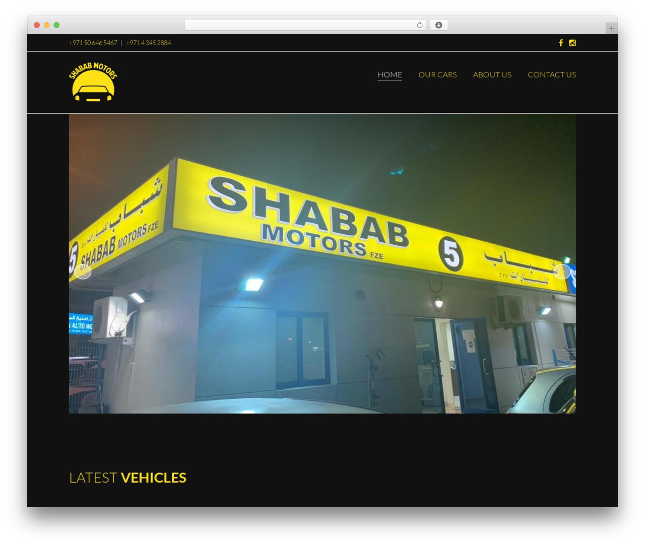 WordPress website theme Templateone - shababmotors.com WordPress website theme Templateone - shababmotors.com
