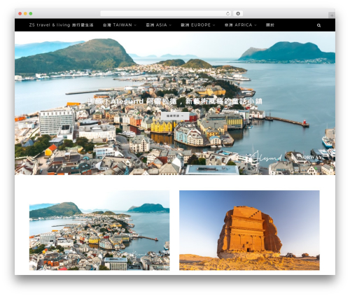 Achang pencil box WordPress plugin - zstravelliving.com