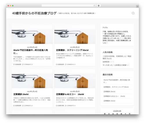 Coldbox theme WordPress - xn--ihqx3zeqp04i.tokyo