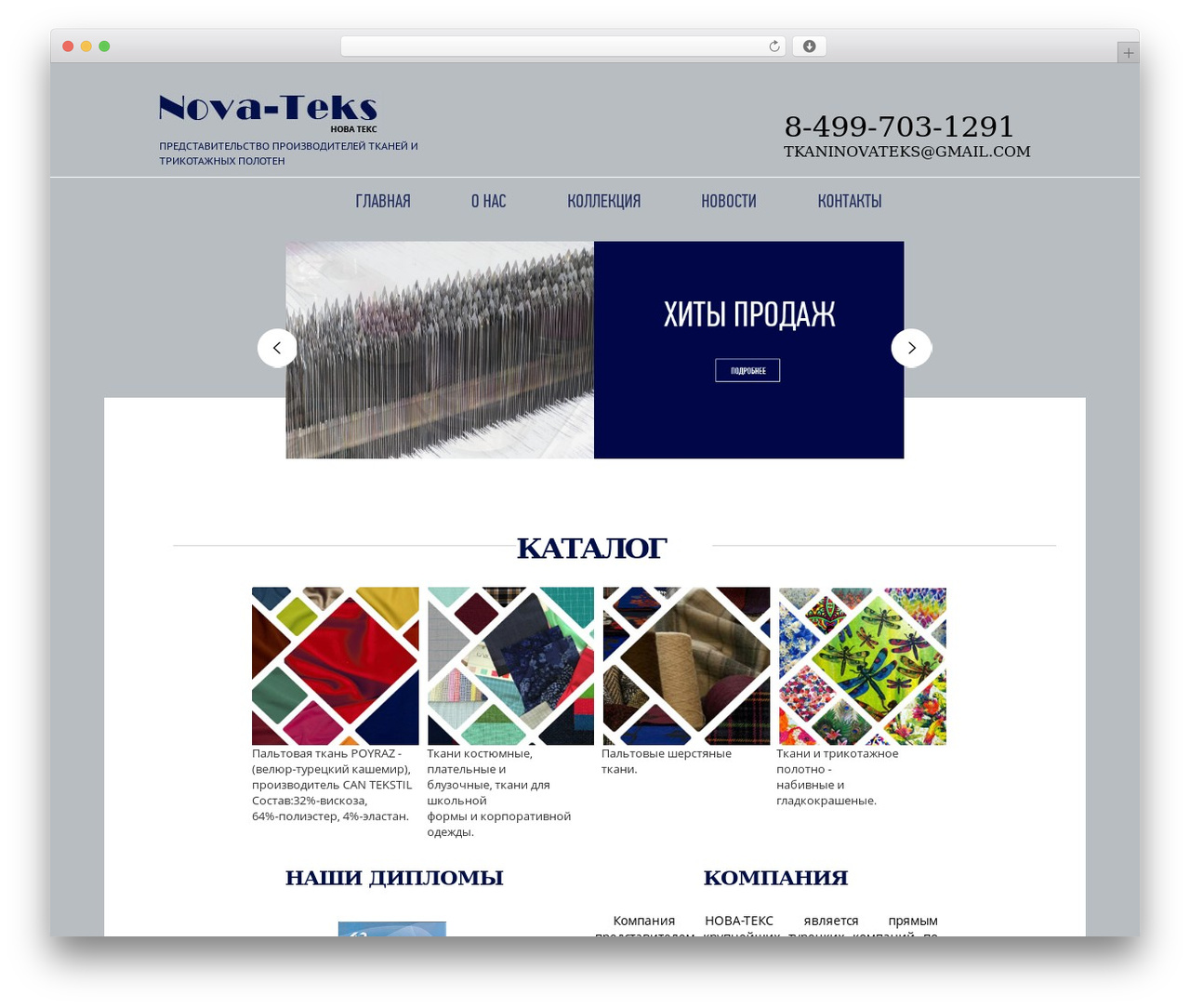 Theme WordPress Nova - nova-teks.com Theme WordPress Nova - nova-teks.com