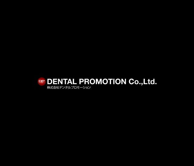 WordPress theme 西日暮里駅前デンタルクリニック by Dental Promotion