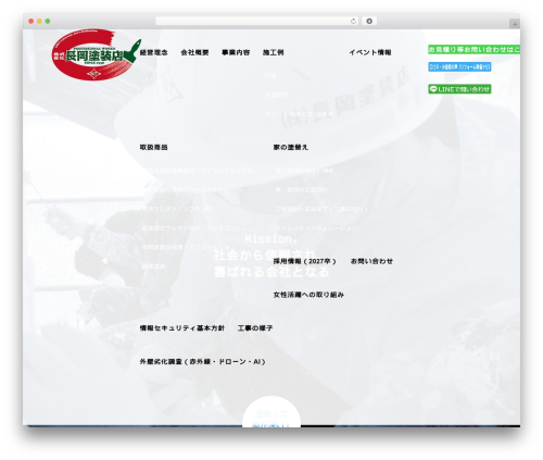 TCD Google Maps (tcd-google-maps) free WordPress plugin - nagaoka-toso.co.jp TCD Google Maps (tcd-google-maps) free WordPress plugin - nagaoka-toso.co.jp