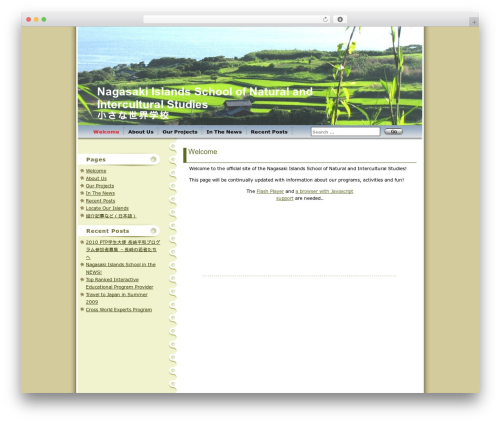 WordPress theme Maple Leaf - nagasaki-islands.org