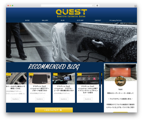 Affinger WordPress theme design - quattro-esthetic-salon.com