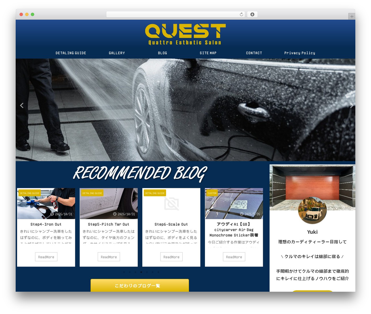 AFFINGER WordPress theme design - quattro-esthetic-salon.com