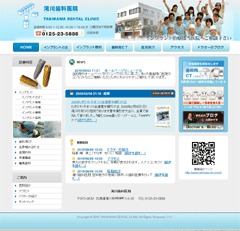 ast premium WordPress theme ast premium WordPress theme