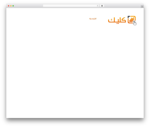 Codevz plus WordPress plugin - clickemarketing.com