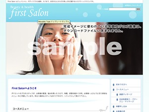 美容室向きデザインG2 2列右メニュー WordPress theme by Firstserver