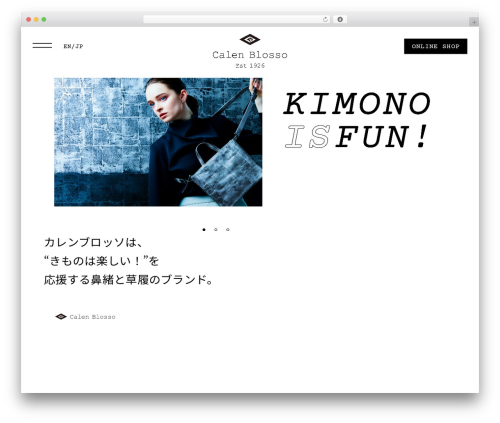 菱屋 original theme WordPress theme - calenblosso.jp