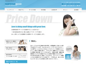 theme016 theme WordPress theme016 theme WordPress