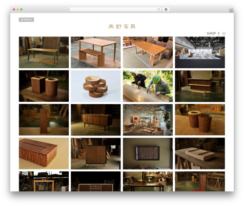 WordPress theme Gridsby - takanokagu.com