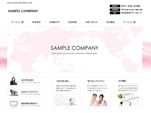 WordPress theme theme390 WordPress theme theme390
