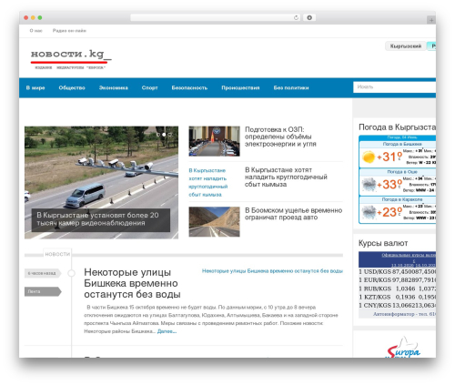 TJ Shortcodes (theme-junkie-shortcodes) free WordPress plugin - novosti.kg TJ Shortcodes (theme-junkie-shortcodes) free WordPress plugin - novosti.kg