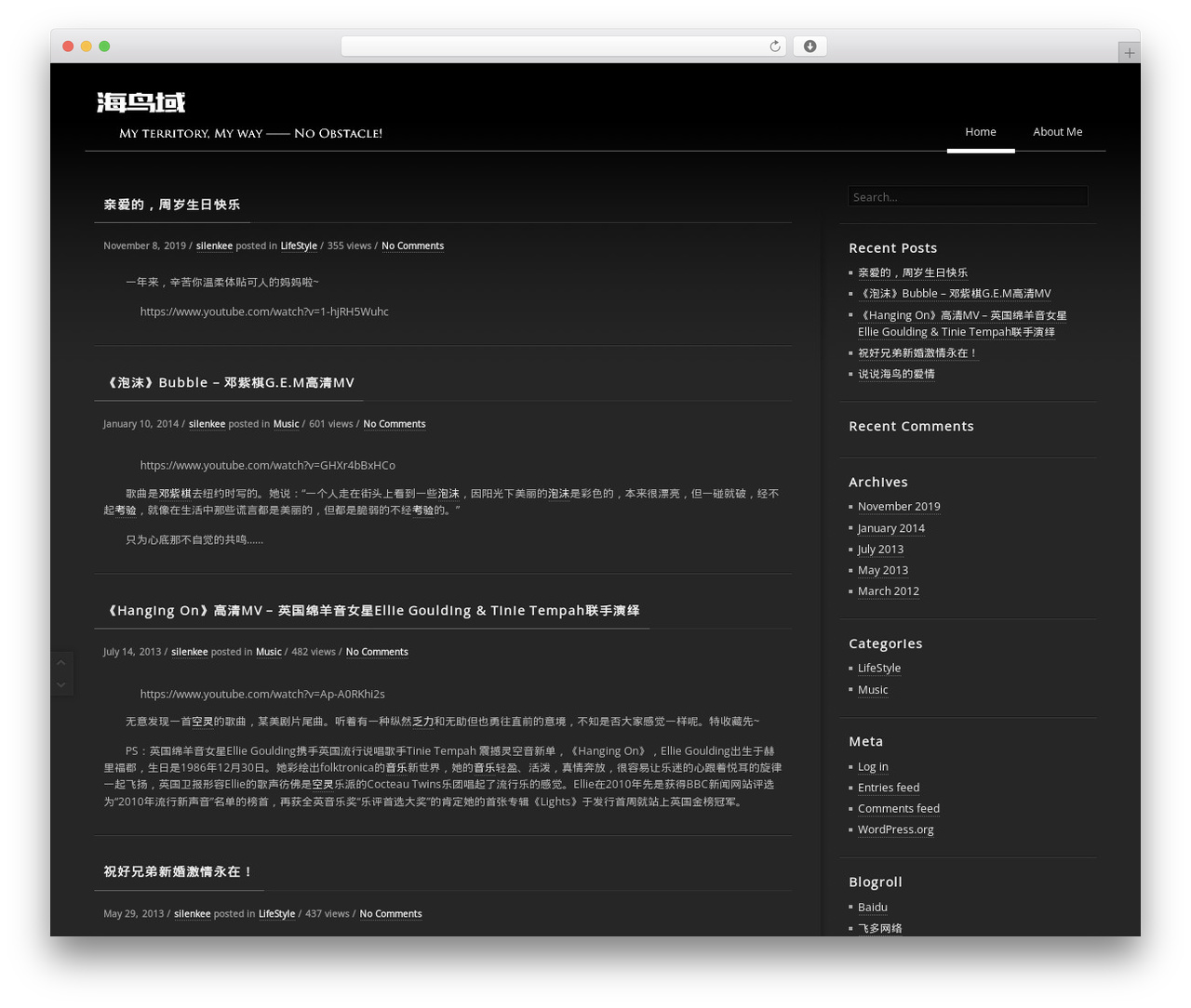 Theme WordPress SimpleDark - silenk.com