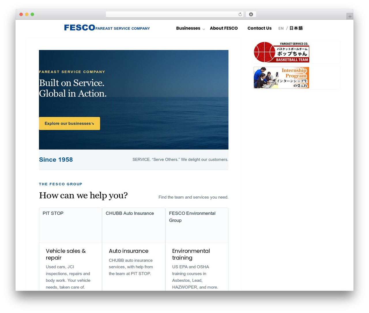 Amphibious WordPress theme - fescogroup.jp Amphibious WordPress theme - fescogroup.jp
