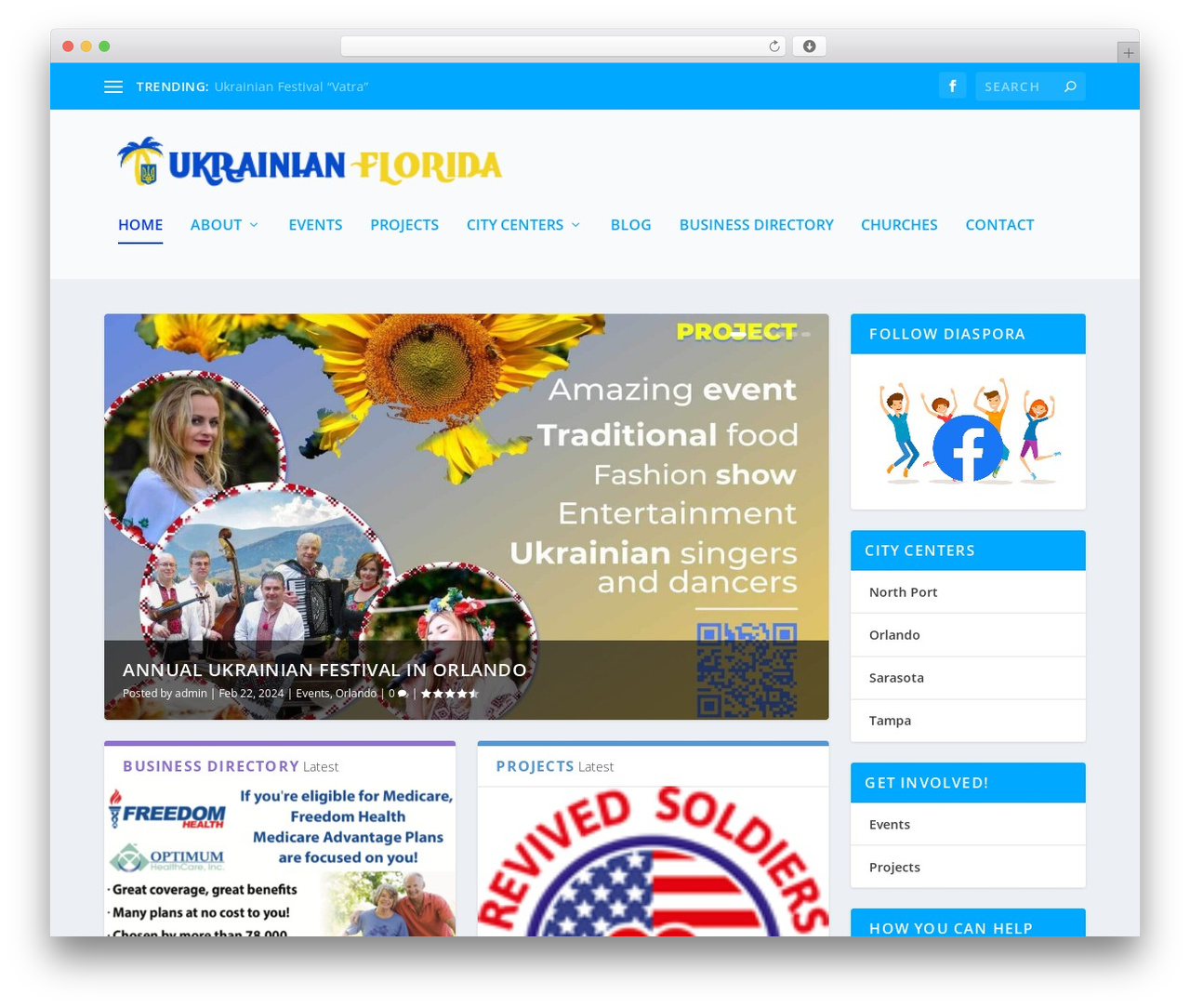 Extra WordPress theme - ukrainianflorida.org Extra WordPress theme - ukrainianflorida.org