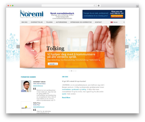 Always Valid Lightbox (always-valid-lightbox) free WordPress plugin - noremi.no Always Valid Lightbox (always-valid-lightbox) free WordPress plugin - noremi.no