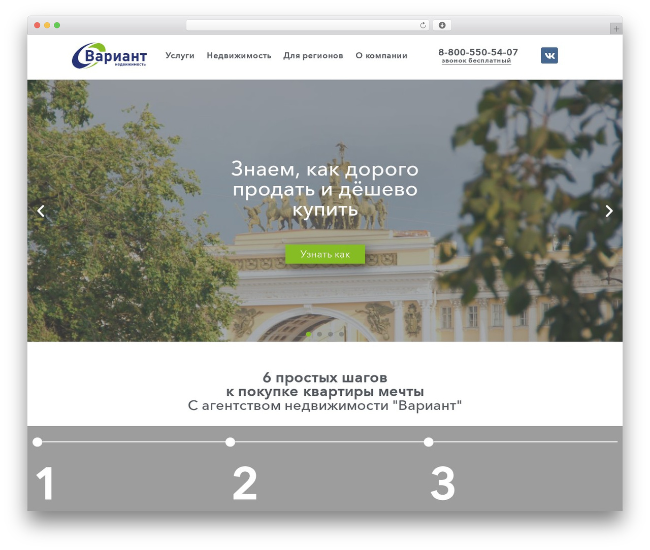 Hello Elementor WordPress theme design - variantspb.ru Hello Elementor WordPress theme design - variantspb.ru