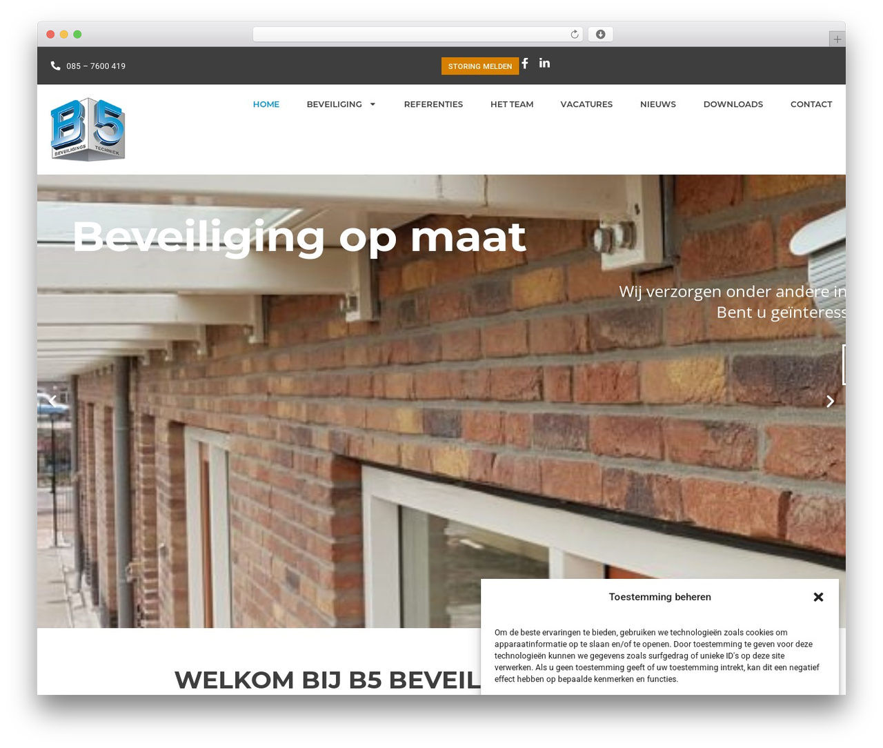 Studio Campo Theme theme WordPress - b5beveiliging.nl Studio Campo Theme theme WordPress - b5beveiliging.nl