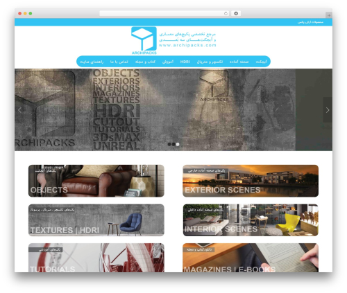 TM WooCommerce Compare & Wishlist (tm-woocommerce-compare-wishlist) free WordPress plugin - archipacks.com TM WooCommerce Compare & Wishlist (tm-woocommerce-compare-wishlist) free WordPress plugin - archipacks.com