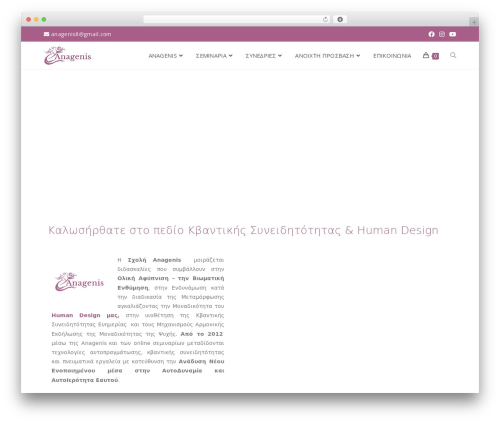WP Magazine Modules Lite (wp-magazine-modules-lite) free WordPress plugin - anagenis.com WP Magazine Modules Lite (wp-magazine-modules-lite) free WordPress plugin - anagenis.com