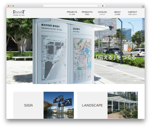 JS Archive List Widget (jquery-archive-list-widget) free WordPress plugin - fromto.co.jp