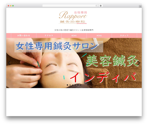 WP theme Healer - rapport89.com