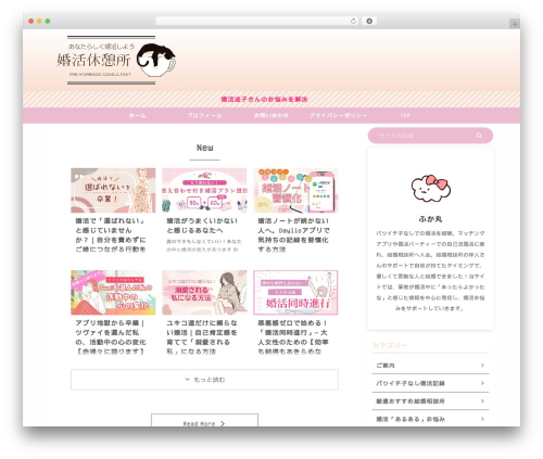 Custom Bulleted Lists (custom-bulleted-lists) free WordPress plugin - x1navigator.com Custom Bulleted Lists (custom-bulleted-lists) free WordPress plugin - x1navigator.com